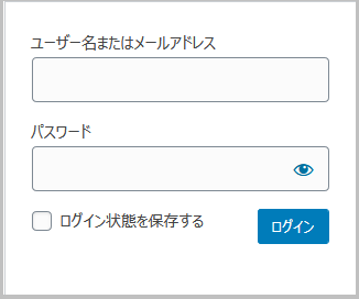 ログイン画面が開く　ローカルサイトの情報でログインする