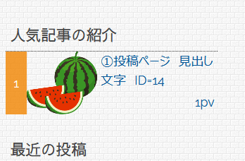 全て消去後の表示