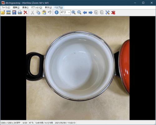irfanviewで表示