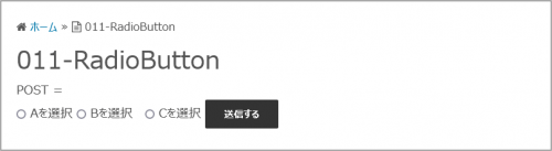 プレビュー表示