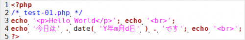 test-01.php