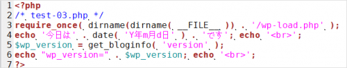 test-03.php