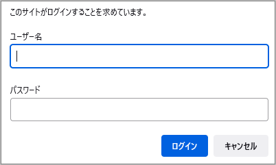 Basic認証