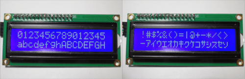 LCD1602　実行結果