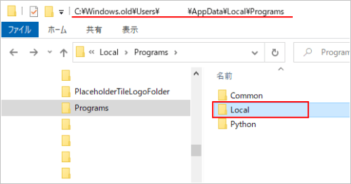 local_フォルダ1
